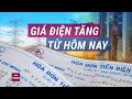 EVN tăng giá điện do 