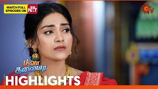 Poova Thalaya - Highlights | 25 April 2024 | Tamil Serial | Sun TV