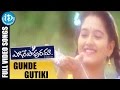 Egire Pavurama Songs || Gunde Gutiki Video Song || Srikanth | Laila | JD Chakravarthy