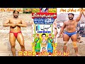 Shahzad Pehlwan Pachar Shere Punjab Vs Tayyab Pehlwan Jhangwala | New Kushti 2024 🔥