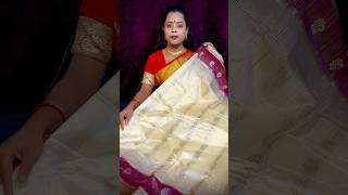 Most Demanding White Kanjivaram Saree(সাদা কাঞ্জিভরম শাড়ী). তোমাদের Demand a আজ নিয়ে এলাম😲😘