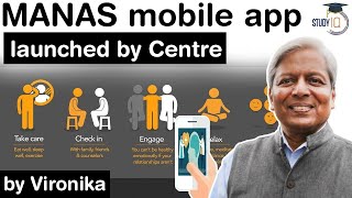 MANAS Mobile App launched by Government for Mental Health - Apps \u0026 portals for UPSC \u0026 State PCS