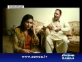 Aisa Bhi Hota Hai March 27, 2012 SAMAA TV 1/4