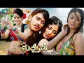 Vasool Full Tamil Movie in HD | Hemanth Kumar, Kiran Rathod | Rishi Raj | Suja | SPE International