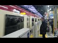 京急1441f＋1401f1790a快特京急久里浜行　京急川崎到着～発車