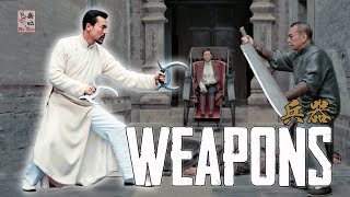 Bagua Zhang Weapons - Legacy of Bagua Zhang Part 7