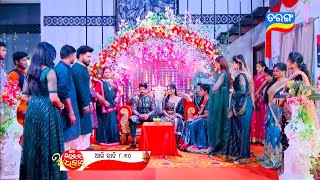 Mo Sindurara Adhikara  Promo // 28th February 2025 // ମୋ ସିନ୍ଦୂରର ଅଧିକାର // Odia Serial /Tarang TV