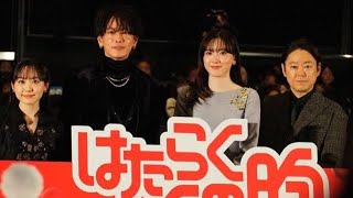 阿部サダヲ、10年ぶり共演の芦田愛菜の成長を実感「こんな高いヒールを履くようになったんだね」