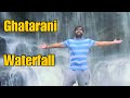 Ghatarani and Jatmai waterfall | waterfalls in Chhattisgarh | Aman Desi Traveller