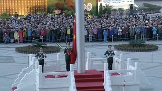 Xinjiang Celebrates 60th Anniversary of Autonomy