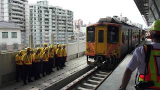 台鐵 台中都會區鐵路高架捷運化計畫防災演習 暨107年度台中地區鐵安演習 太原車站