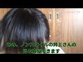 増本綺良ちゃん欅坂46に来てくれてありがとう！