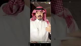 مفهوم الإنغماس - محمد الخالدي