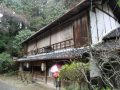 yagyu historical path　柳生街道を歩く