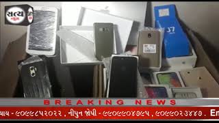 VADODARA PCB POLICE STAFF ARRESTED  DUBLICAT BRANDED PHONE SALLER