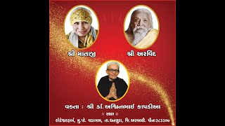 Savitri Sapta #465 - DAY -6Bhagwat - Dr Ashwinbhai Kapadia - 24,11, 2024.