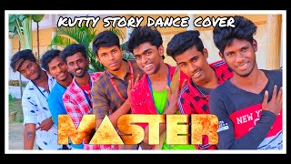 Master -Kutty Story Song Dance Cover | Thalapathy vijay | Anirudh ravichander | lokesh kanagaraj