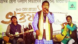 ওকি বুলবুলির মাও , ওকি টুনটুনির মাও। West Bengal State bhawaiya competition