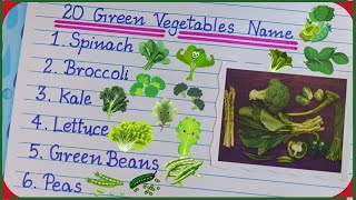 20 Green Vegetables Name | Names of Green Vegetables in English | Vegan Vegetables | Vegetables Name