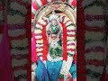 அருணாசலேஸ்வரர் annamalaiyartemple நமசிவாய amman