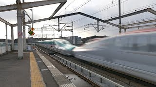 【新幹線】時速300Km/h以上で通過する新白河駅・めちゃ速かった！The Shinkansen is passing at station 300 km/h over