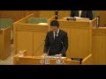 令和２年松原市議会第１回定例会（最終日）委員長報告・討論・採決等