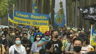 Taiwan holds rally in solidarity with Ukraine | AFP