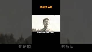 中国男人在日本打工，干一天等于国内一个月！