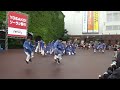 くりやまＯＨ 夢乱咲　～2011yosakoiソーラン祭り サッポロファクトリー