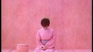 GEORGEA　謹賀新年編　CM　安田成美　1995年