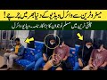 Muslim Boy Viral Video In Metro Train | Train Ma Namaz | Viral Reality