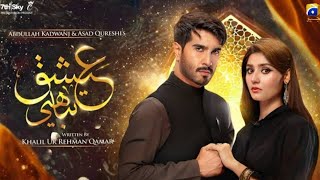 Ishaq tabahi OST#7 sky entertainment #Har pal geo #new upcommingdrama serial#Feroz Khan #durefishan