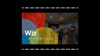 2021 オープンキャンパス案内　～学生制作動画～