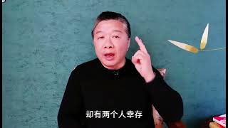 中医药为什么不能用双盲实验验证疗效