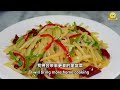 don’t just fry the shredded potatoes in the pot. follow the steps taught by the hotel chef to make t