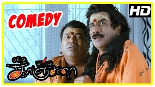Kanchana | Tamil Movie Comedy | Part 2 | Raghava Lawrence | Kovai Sarala | Devadarshini | Muni 2