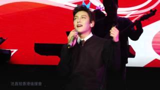 20151128 池昌旭陪你2015重慶This is JCW - 討人喜歡 Lovely 사랑스러워