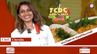 Topu Cooku Dupe Cooku Dish Recreation | TCDC make it easy Spinach Ravioli Recreation by Chef Cheruba