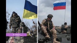 The horror of the war between Russia and Ukraine!