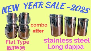 🥳New year offer video No : 8 /stylish தூக்கு மற்றும் Stainless steel Long dappa/ unqiue collection