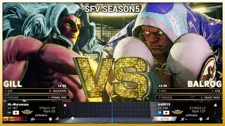 [SFV] Muramasa Gill vs kid0515 Balrog