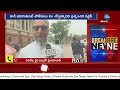 mp asaduddin owaisi serious on delhi police దాడిచేస్తే పట్టించుకోరా రెచ్చిపోయిన ఒవైసీ zee news