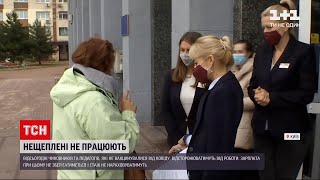 Вакцинація в Україні: чи багато столичних чиновників не змогли потрапити на работу