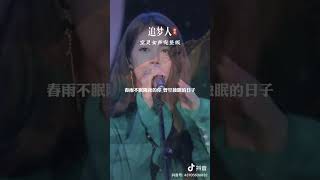 初闻不知曲中意，再闻已是曲中人。非常好听分享给大家关注一下，谢谢。