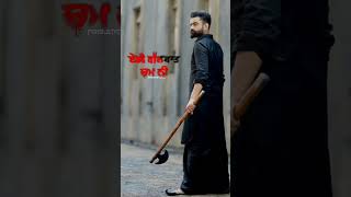 supreme | Amrit maan | New Punjabi song whatsapp status short video |#amritmaan#viralvideo#