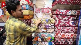 সোফার ফোম কভারের দাম জানুন.   Sofa Foam cover price in Bangladesh 2025