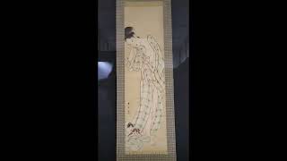 勝川春英(1762~1819)《湯上り美人と猫図》紙本着色 軸装 一幅 94.8×26.0江戸時代・19世紀 東京国立博物館蔵