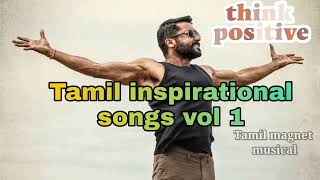 tamil inspirational songs tamil positive vibes songs 💯 enthusiasm gym motivational viral tamil save