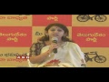 TDP Leader Sadineni Yamini Press Meet | ABN Telugu