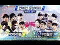 Let's Go! Dream Team II | 출발드림팀 II : Celebrity Futsal, Part 2 & Indiana Jones, Part 1  (2014.04.19)